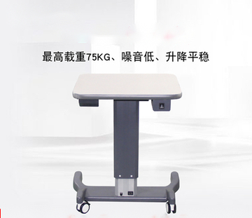 ophthalmic stand motorized table slit lamp table