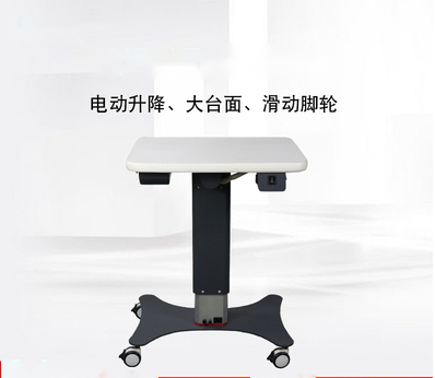 ophthalmic instrument 3Z electric instrument table optometry motorized table