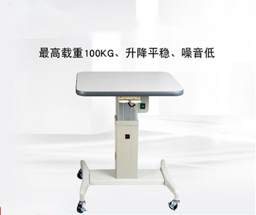 ophthalmic stand motorized table slit lamp table