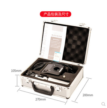 Streak Retinoscope Opthometry Diaginose Instrument
