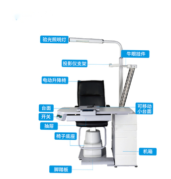 optical instrument combined table top quality ophthalmic chair unit