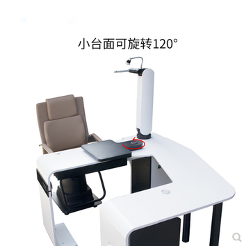 ophthalmic equipment high quality ophthalmic unit