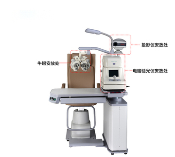 best seller optical equipment ophthalmic refraction unit