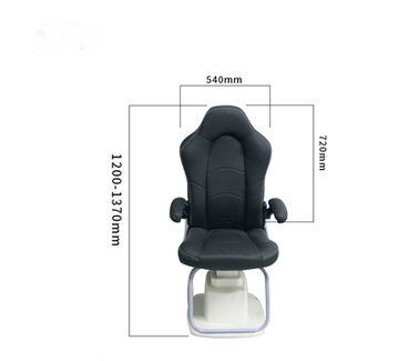 Optical Motorized chair Pneumatic Chair