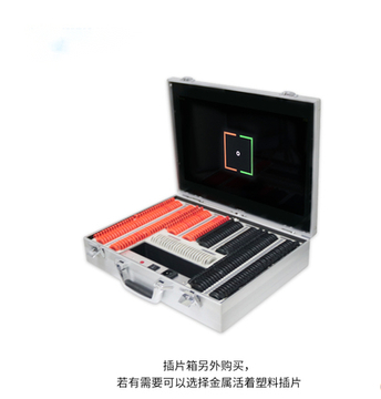 ophthalmic equipment testing box pieces trial lens set