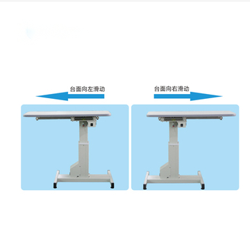 Motorized Lifting Table For Ophthalmic optometry Instruments