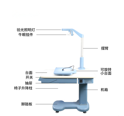 China economic price  auto-operated system phoropter arm can swing up and down ophthalmic unit