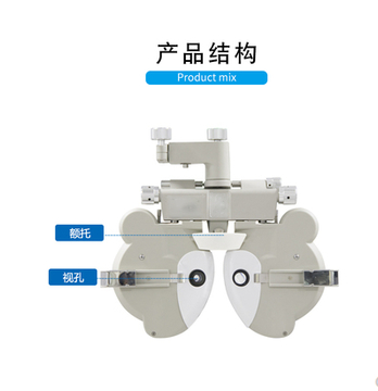 optical good price quality view tester vision tester phoropter manual