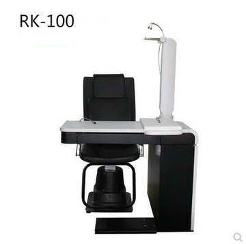 RK-100 Optometry Combined Table Hot Selling Ophthalmic Unit
